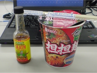 デスソースと坦々麺.jpg