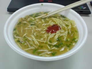 激辛味噌ラーメン.jpg
